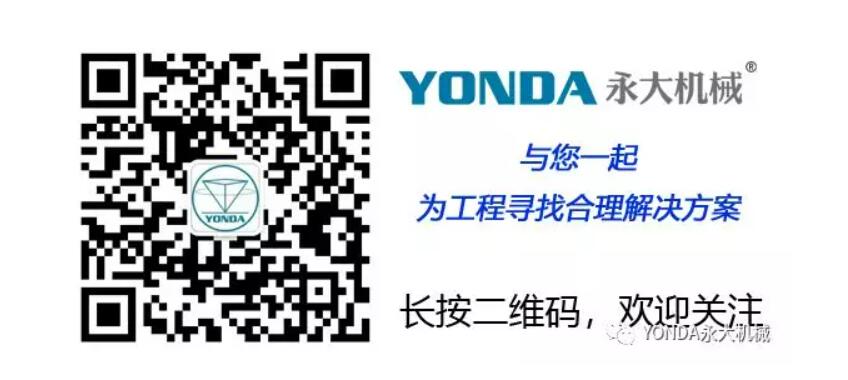 挖改鉆系統